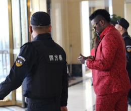 四方泰特勤貼身護衛(wèi)—明星嘉賓：郝歌